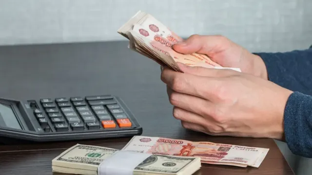 Горячая новость | Россиянам назвали отрасли с зарплатой свыше 1 млн