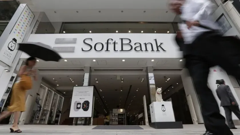 SoftBank объявляет распределение промежуточных дивидендов
